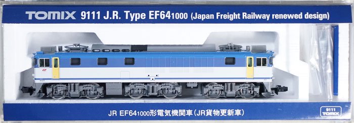 中古 J】98960 TOMIX 【限定】EF64 1000形（1015号機／JR貨物更新車 