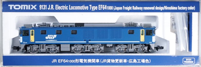 TOMIX JR貨物 EF64 1000 JR貨物更新車·広島工場色/貨物更新車