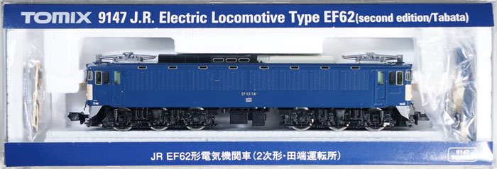 中古 AB】9147 TOMIX EF62（2次形・田端運転所） - 鉄道模型中古N ...