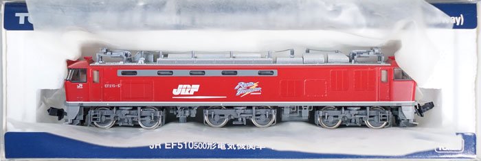 中古 AB】2162 TOMIX EF510 - 鉄道模型中古Nゲージ買取 販売 - 国鉄型