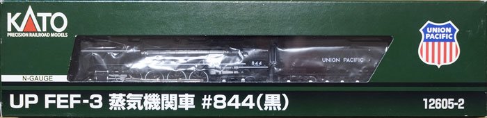 中古 A】12605-2 KATO UP FEF-3蒸気機関車#844(黒) - 鉄道模型中古N