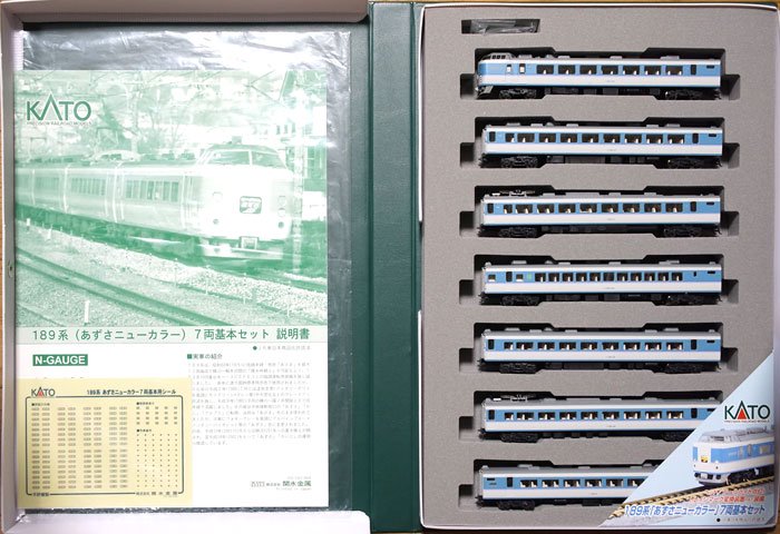 KATO 10-426,427 189系あずさニューカラー11両セット - 鉄道模型