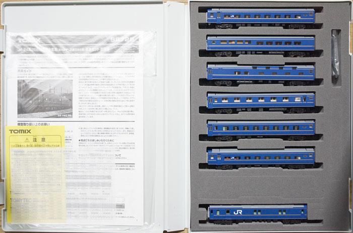 新品】98725+726 TOMIX 24系25形（あさかぜ/JR東日本仕様）基本+増結 