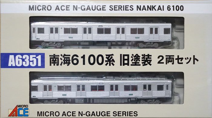 マイクロエース 南海6100系 新塗装6両セット A6361 日本国内配送 - www