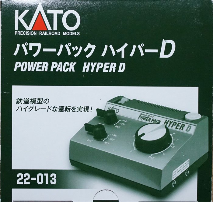 KATO Nゲージ パワーパック・ハイパー D 22-013 鉄道模型用品 wgteh8f