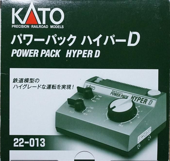 中古 A】22-013 KATO パワーパック ハイパーD - 鉄道模型中古Nゲージ