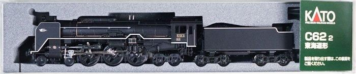 新品】2017-8 KATO C62 2 東海道形 - 鉄道模型中古Nゲージ買取