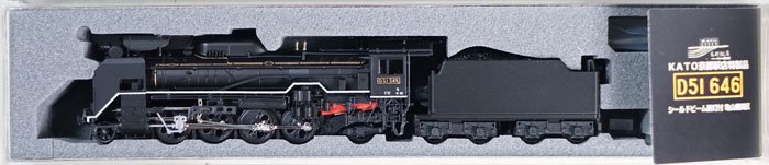 新品】D51形646号機 シールドビーム副灯付 亀山機関区（KATO京都駅店特 