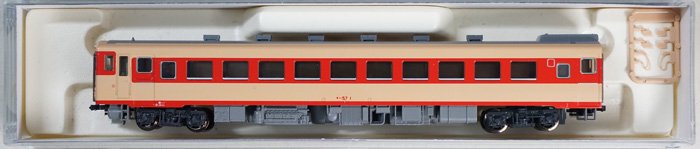 ひゃっけん堂】6119-9 KATO キハ57 6 （非冷房タイプ） - 鉄道模型中古Nゲージ買取 販売 - 国鉄型買取専門店 ひゃっけん堂