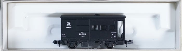 新品】10-1599-7 KATO ワフ29500 花輪線貨物列車 - 鉄道模型中古N