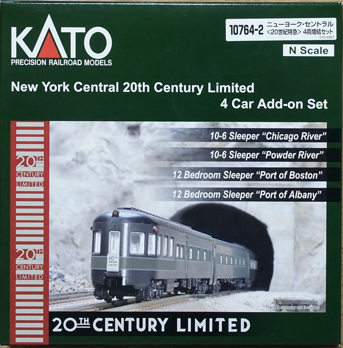 KATO ニューヨーク・セントラル 20世紀特急 9両基本＋4両増結＋E7A2両 
