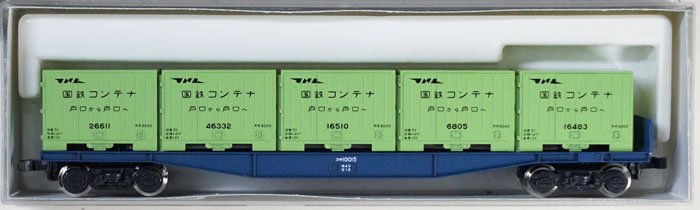 中古 AB】8002 KATO コキ10000 - 鉄道模型中古Nゲージ買取 販売 - 国鉄型買取専門店 ひゃっけん堂