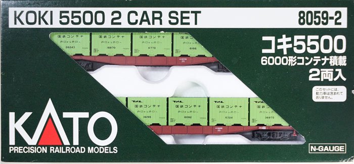 中古 A】8059-2 KATO コキ5500 6000形コンテナ積載(2両入) - 鉄道模型