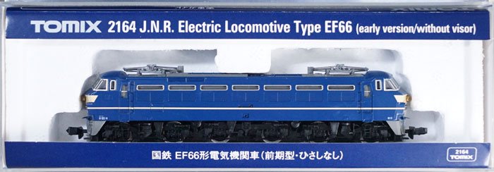 中古 S】2164 TOMIX EF66（前期型・ひさしなし） - 鉄道模型中古N