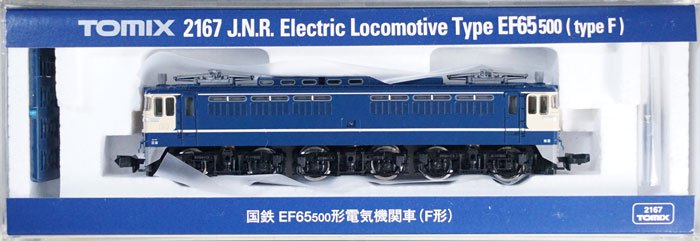 中古 S】2167 TOMIX EF65-500（F型） - 鉄道模型中古Nゲージ買取 販売