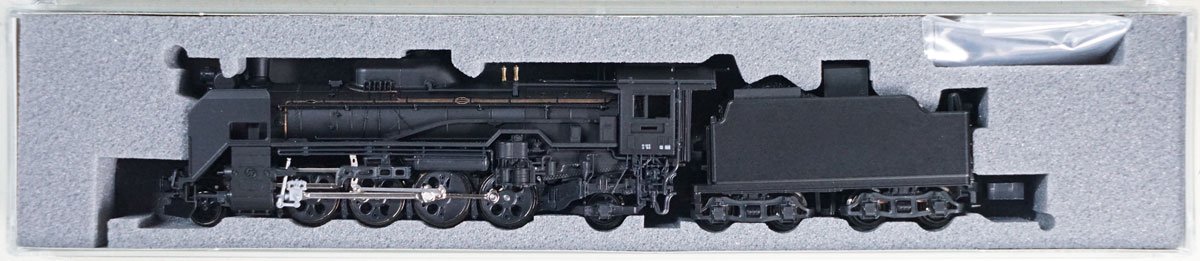 ひゃっけん堂】2016改 KATO D51 標準形 東北仕様テンダー - 鉄道模型