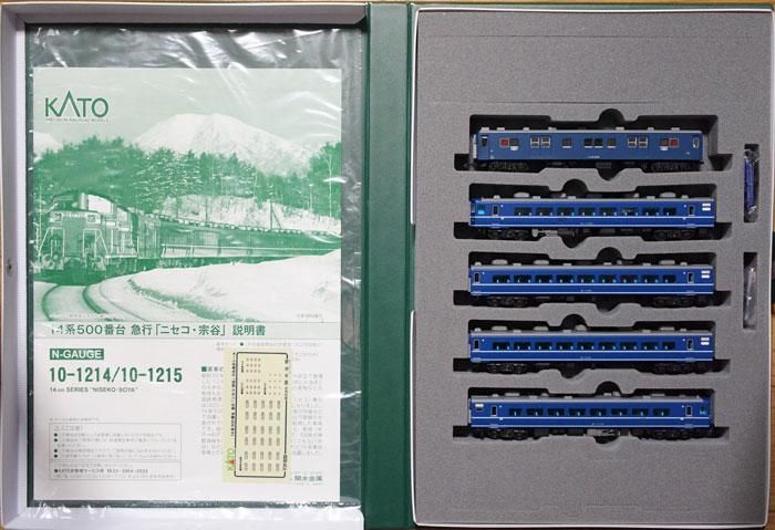 中古 AB】10-1214+1215 KATO 14系500番台急行「ニセコ・宗谷」 基本セット(10両) - 鉄道模型中古Nゲージ買取 販売 -  国鉄型買取専門店 ひゃっけん堂