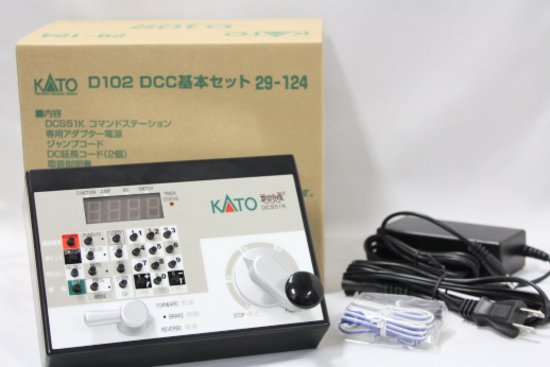29-124 カトー D102 DCCコントローラー 基本セット