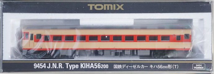 新品】9454 TOMIX キハ56-200形（T） - 鉄道模型中古Nゲージ買取 販売 - 国鉄型買取専門店 ひゃっけん堂