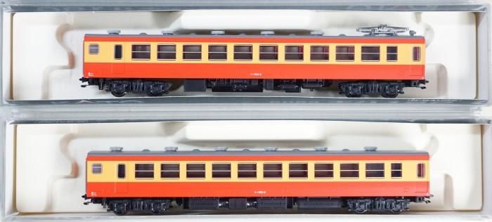 中古 S】10-1299-2 KATO モハ154（T）+モハ155 修学旅行電車色 - 鉄道