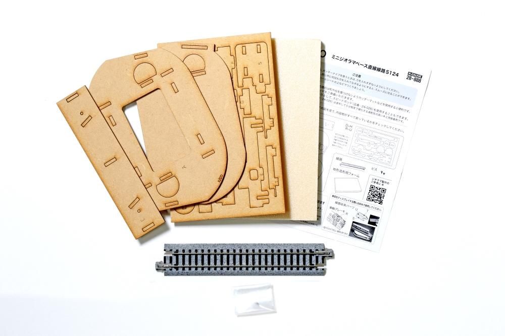 新品】28-888 KATO ミニジオラマベースS124 - 鉄道模型中古N