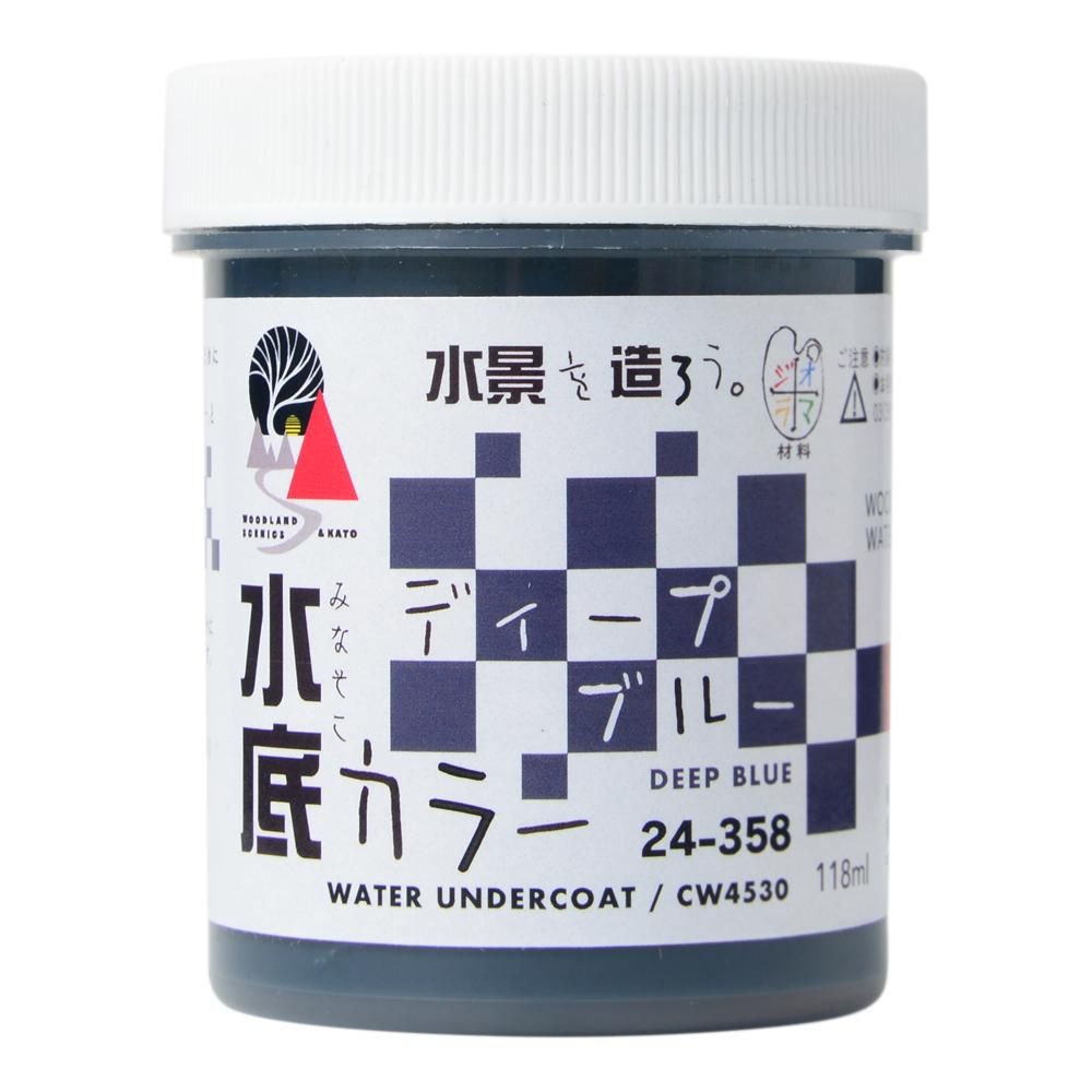 Amazon | KATO ウォーターシステムシリーズ 水底カラー ディープ