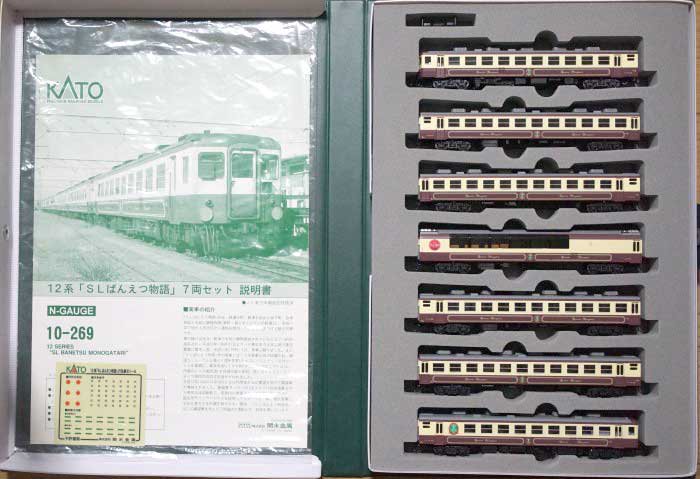 中古 AB】K10-269 KATO 12系「SLばんえつ物語」 6両セット - 鉄道模型