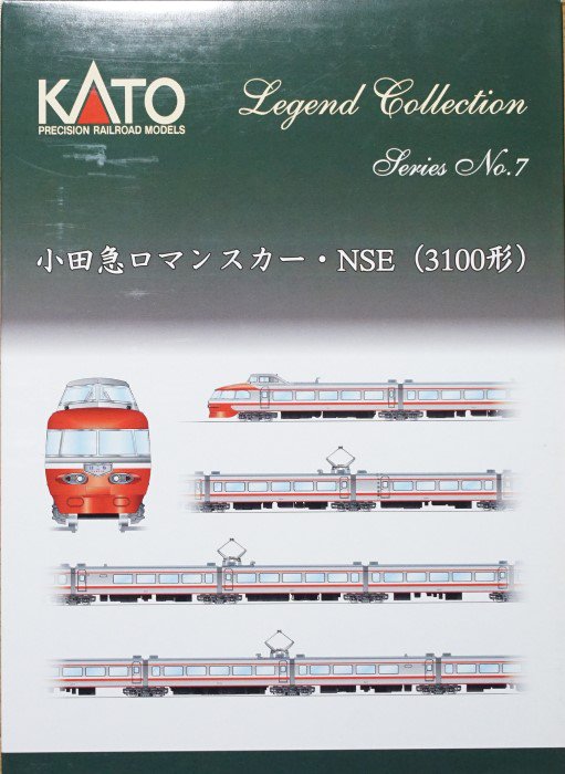 中古 S】10-1181 KATO 小田急ロマンスカー3100形NSE 11両セット - 鉄道