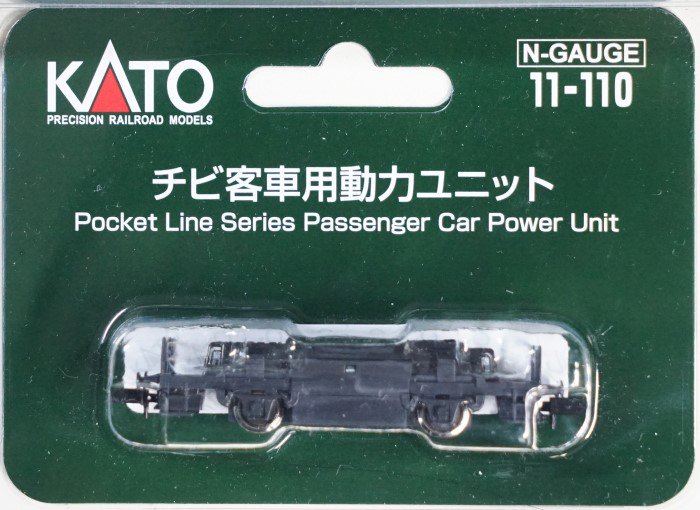 КATO 211系20両セット【加工品・ジャンク品】バラ売り可能品 Yahoo