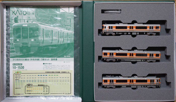 中古 S】10-1530 KATO 313系8000番台(中央本線) 3両セット - 鉄道模型