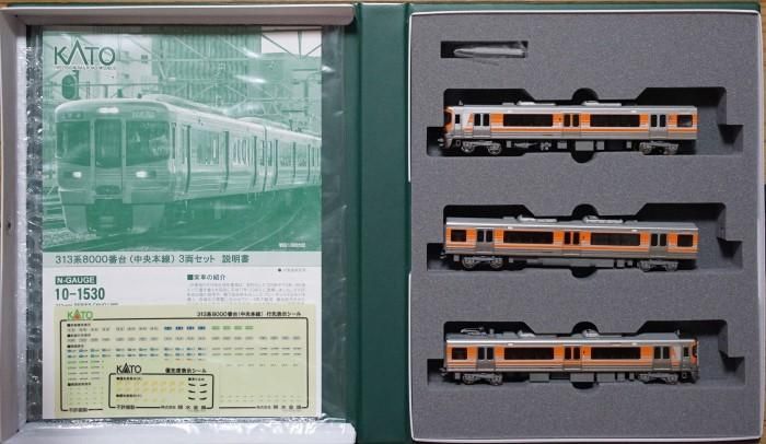 中古 S】10-1530 KATO 313系8000番台(中央本線) 3両セット - 鉄道模型 