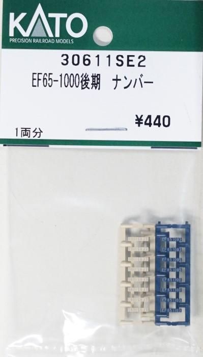 戸河内25年1000本限定シリアルナンバー付き※正月限定価格 カワサキ》2023/Ninja ZX-25R SE KRT EDITION入荷！！ | 広島