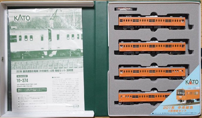 KATO 鉄道模型 10-370 、374 中央線快速 青梅線 201系 - 鉄道模型