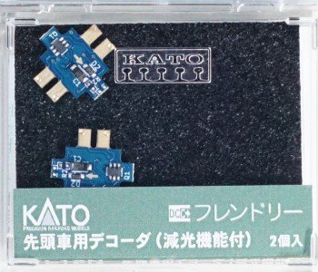 【在庫限り】29-352A KATO FL12N 先頭車用デコーダ（減光機能付）入数:2 - 鉄道模型中古Nゲージ買取 販売 - 国鉄型買取専門店  ひゃっけん堂