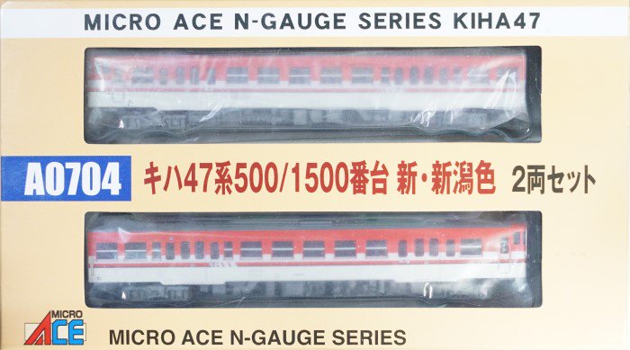 中古 A】A0704 マイクロエース キハ47系500／1500番台新・新潟色