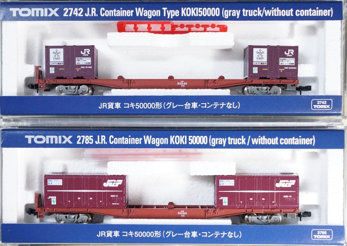 PCゲーム トミックス JRFコンテナ貨車セット コキ104 106 250000