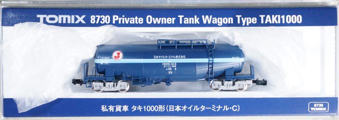 中古 S】8730 TOMIX タキ1000形（日本オイルターミナル/C） - 鉄道模型 