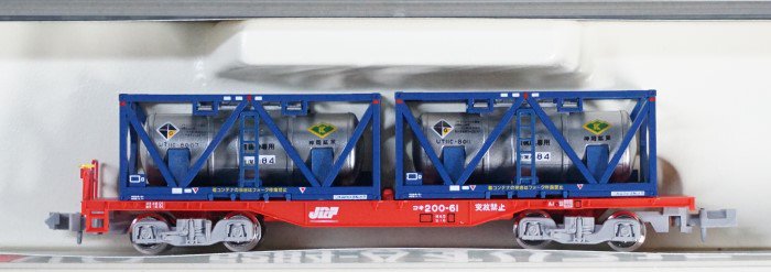 中古 AB】K8042 KATO コキ200（UT11C神岡鉱業コンテナ付） - 鉄道模型