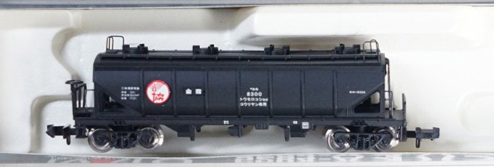 中古 A】KP-226-1 カワイ ホキ8300全農黒色（1両） - 鉄道模型中古N