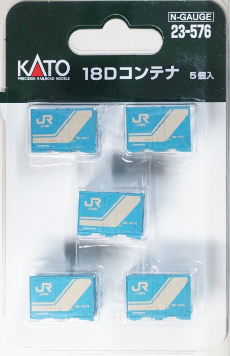 日本最大のブランド カトー N 23-576 18Dコンテナ 5個入 返品種別B