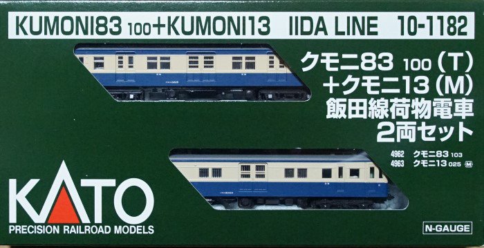 中古 S】10-1182 KATO クモニ83 100(T)+クモニ13(M)飯田線荷物電車 2両 