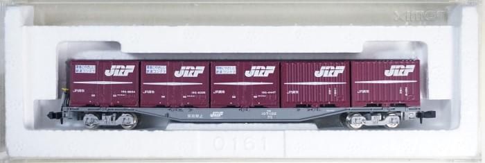 中古 AB】2752-1 TOMIX コキ107コンテナ付 - 鉄道模型中古Nゲージ買取 