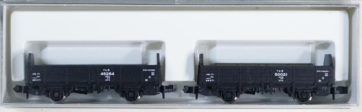 中古】 渋 KATO カトー Nゲージ トラ45000 2両入 8027 鉄道模型 貨車