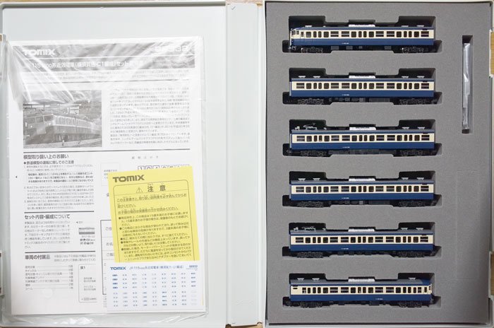 【中古 S】98932 TOMIX 【限定】115-1000系近郊電車（横須賀色・C1編成）セット（6両） - 鉄道模型中古Nゲージ買取 販売 -  国鉄型買取専門店 ひゃっけん堂