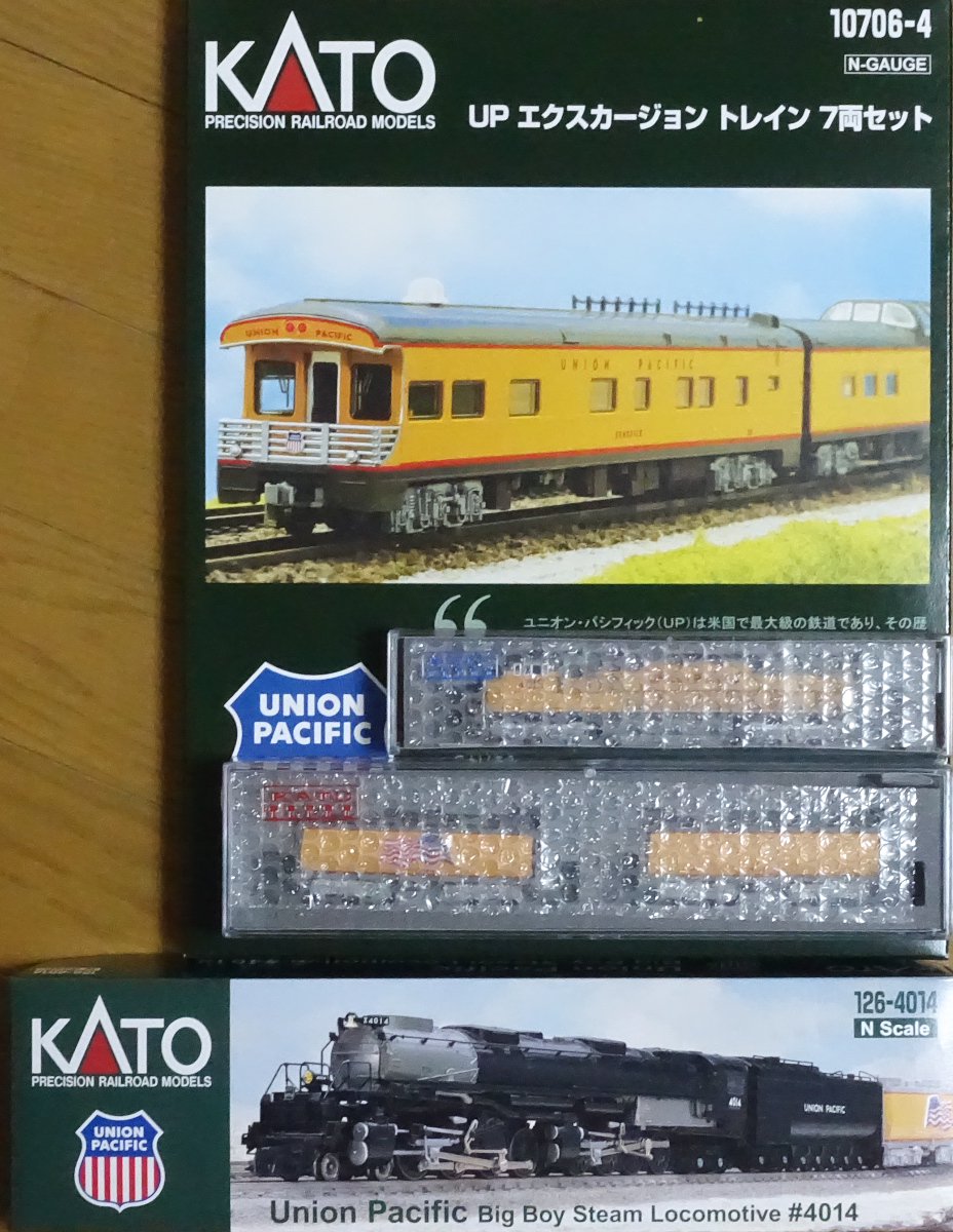 KATO ユニオン・パシフィック鉄道 ビッグボーイ#4014【品番 #126-4014