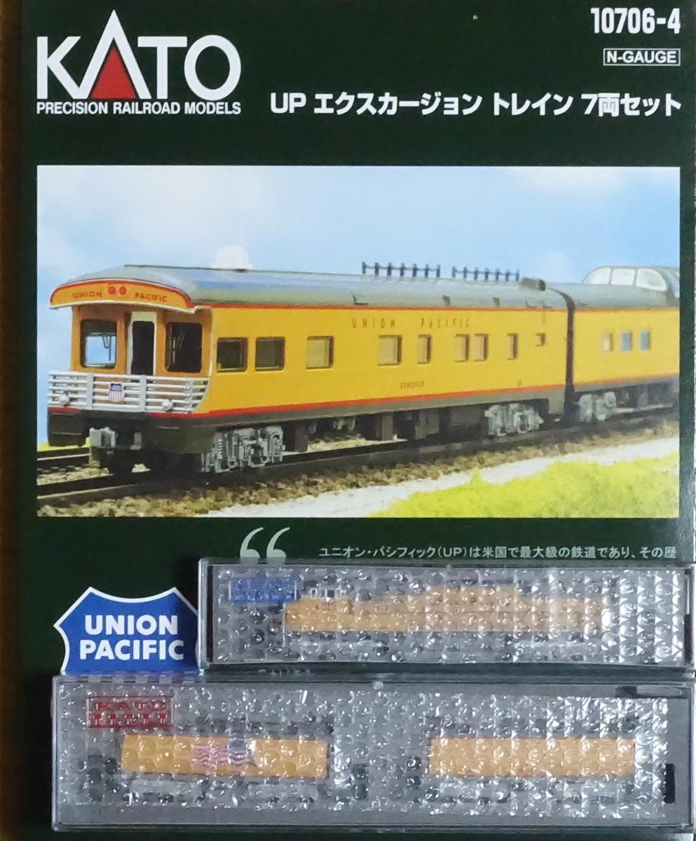 Nゲージ 鉄道模型 KATO Union Pacific 機関車客車セット | www