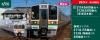 <img class='new_mark_img1' src='https://img.shop-pro.jp/img/new/icons5.gif' style='border:none;display:inline;margin:0px;padding:0px;width:auto;' />ڥȥȥͽ10-1862 KATO 2115600+3132600(쳤ƻ)6ξå