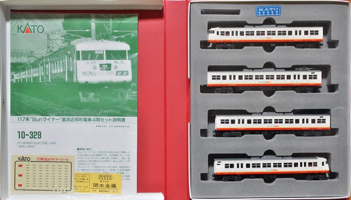 超美品 KATO 117系サンライナー 鉄道模型 10-329 鉄道模型 - powertee.com