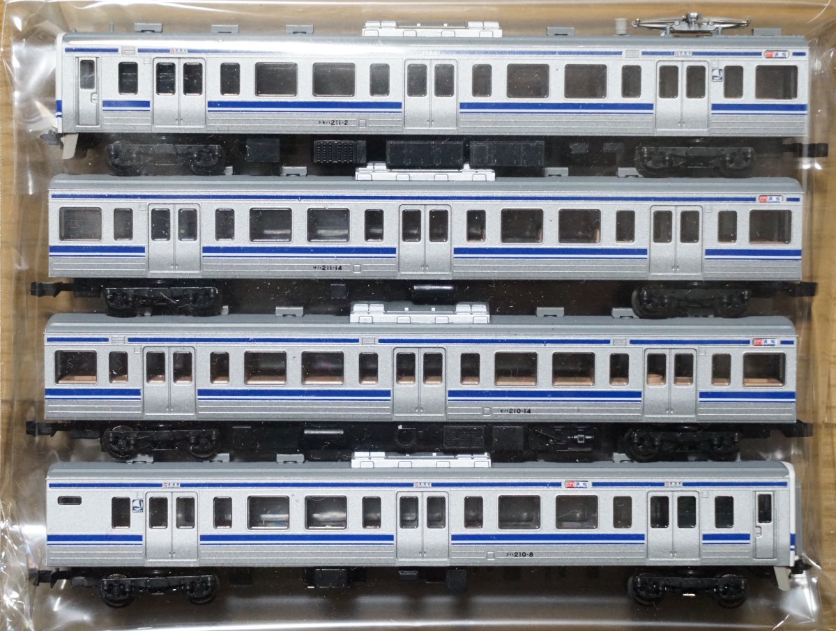 中古 AB】92932 TOMIX 国鉄211-0系近郊電車（シティライナー）セット【限定品】 - 鉄道模型中古Nゲージ買取 販売 - 国鉄型買取専門店  ひゃっけん堂