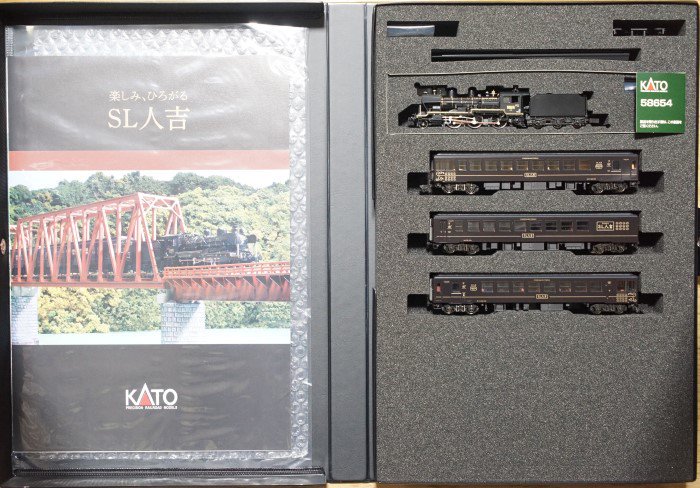 新品】10-1727 KATO 58654+50系「SL人吉」4両セット 【特別企画品】 - 鉄道模型中古Nゲージ買取 販売 - 国鉄型買取専門店  ひゃっけん堂